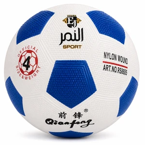 Tiger SPORT Classic Retro Molded Football Size 4 – Textured Surface Training & Recreational Soccer Ball for All Ages and Youth (RS8801 )